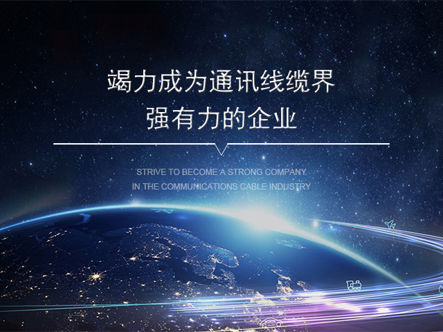 香港精准一码