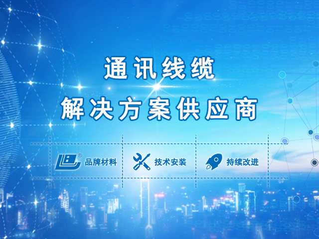 香港精准一码