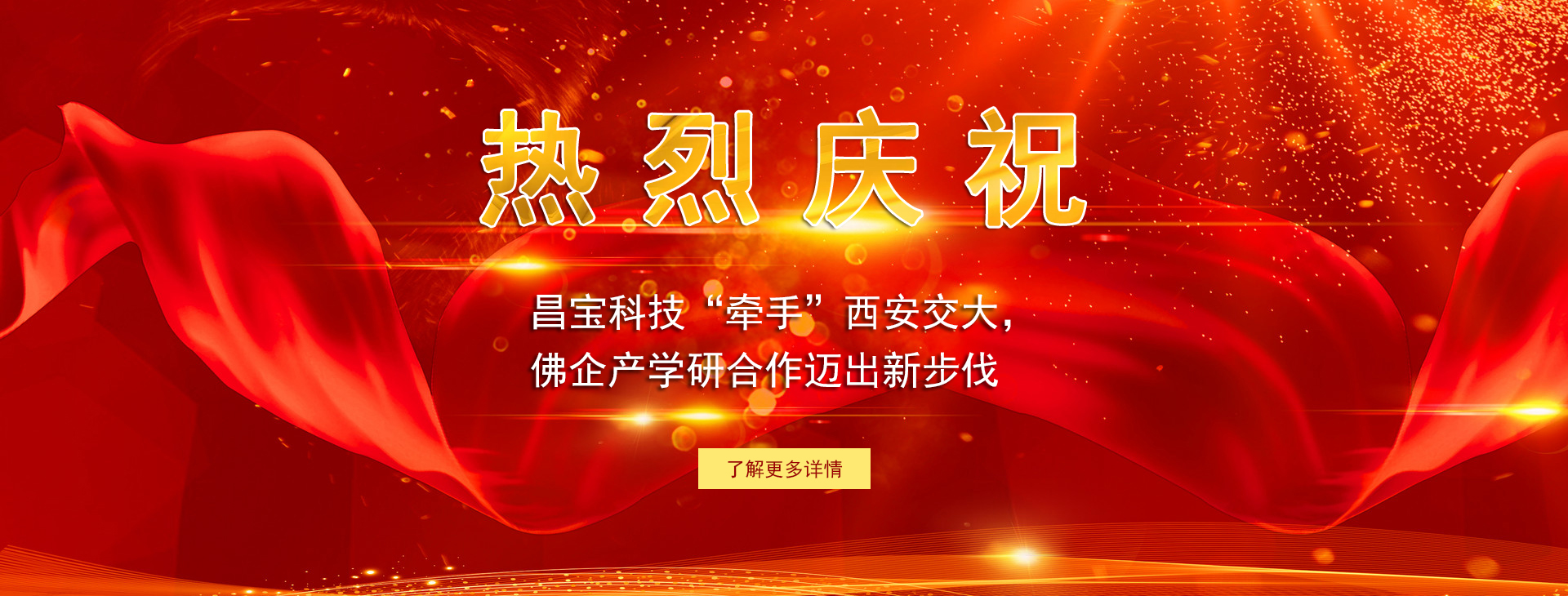 香港精准一码