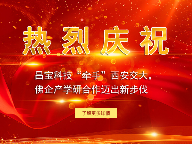 香港精准一码